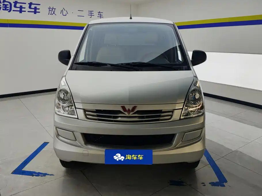 Wuling Rongguang S 2025