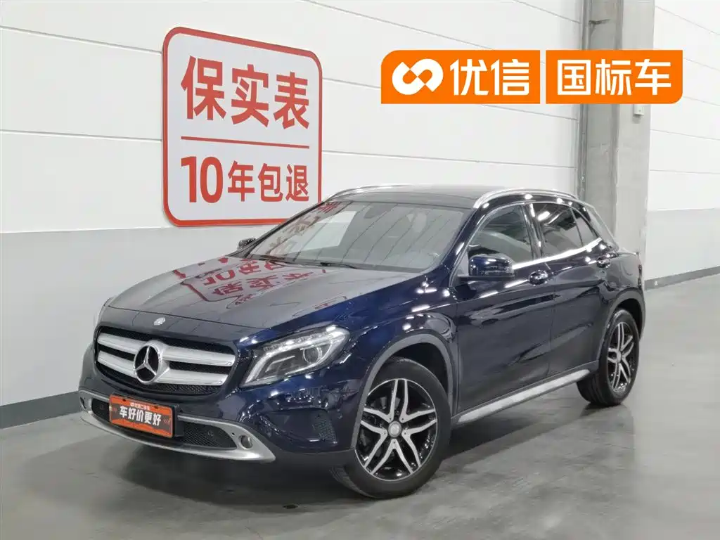Mercedes-Benz GLA 2016