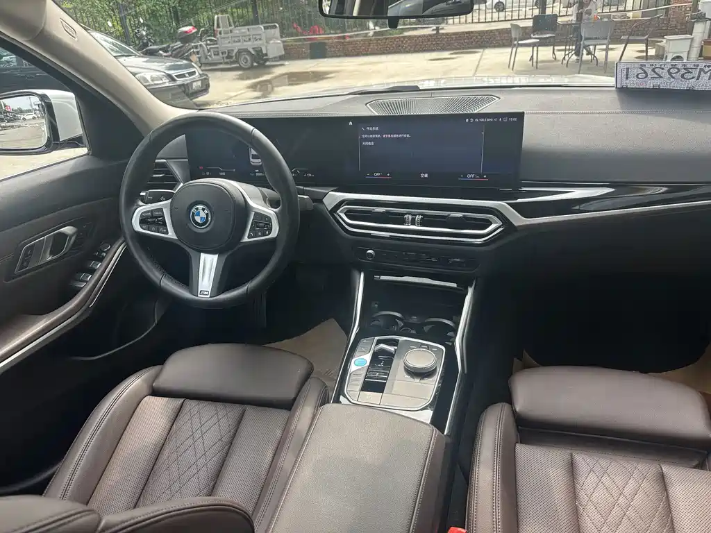 BMW i3 2023
