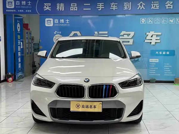 BMW X2 2020