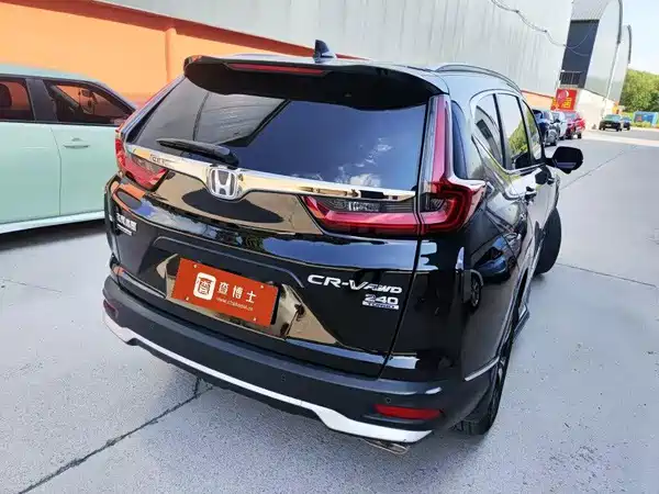 Honda CR-V 2021