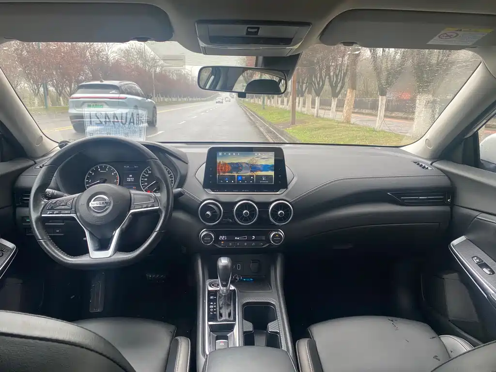 Nissan Sylphy 2023