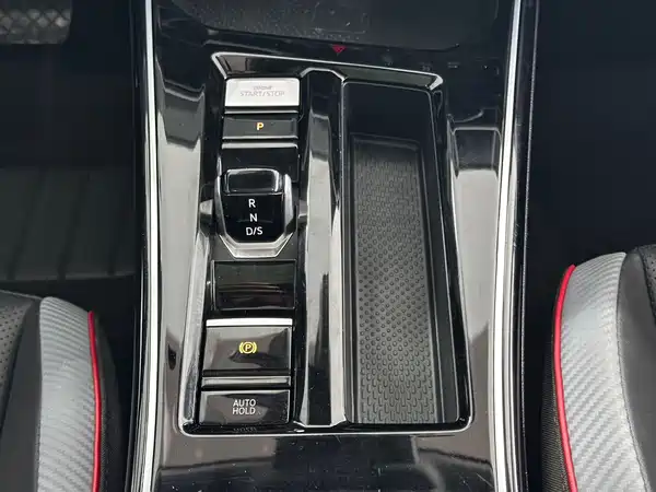 Volkswagen Lamando 2022