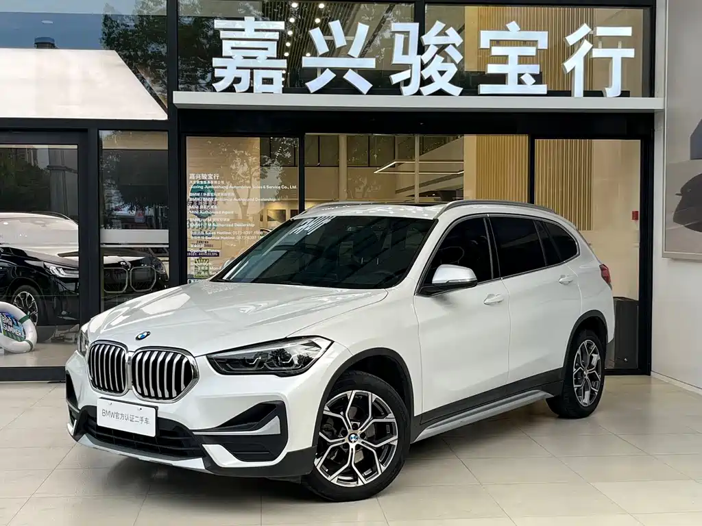 BMW X1 2023