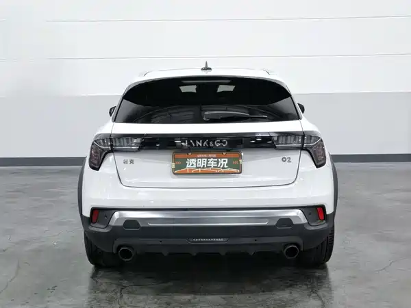 Lynk & Co 02 2018