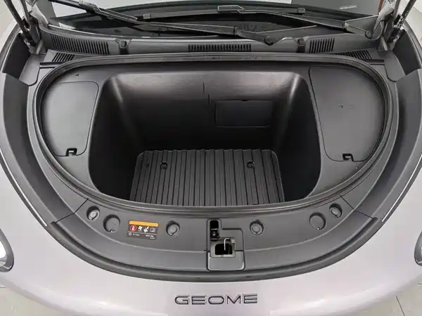 Geely Galaxy Starwish 2026