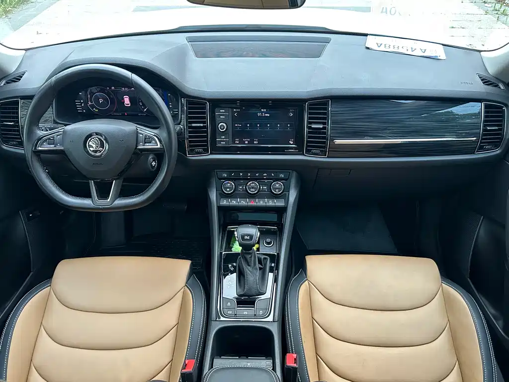 Skoda Kodiaq GT 2021 — фото 9