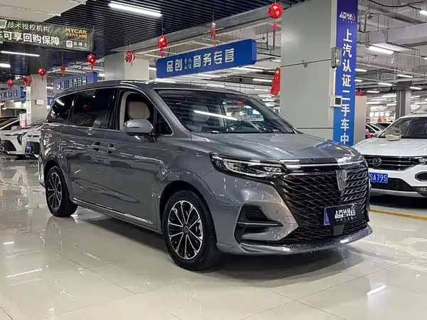 Roewe iMAX8 2022