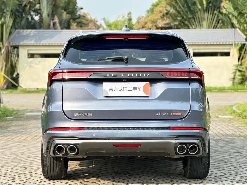 Jetour X70 PLUS 2022 — фото 7