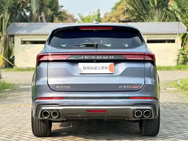 Jetour X70 PLUS 2021