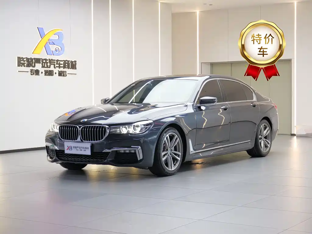 BMW 7 Series 2018