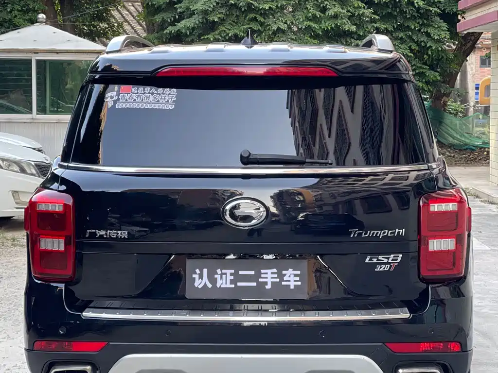 GAC Motor Trumpchi GS8 2018 — фото 5