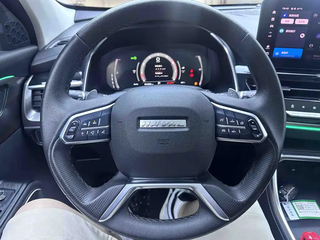 Haval H6 2022 — фото 10