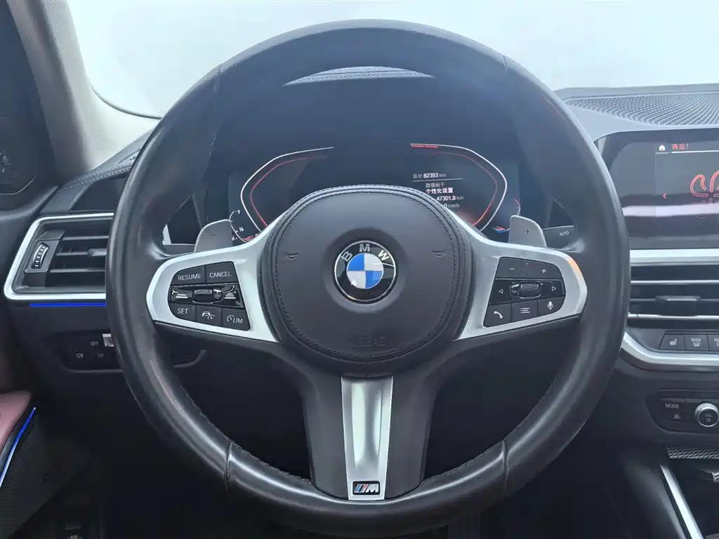 BMW 3 Series 2021 — фото 14