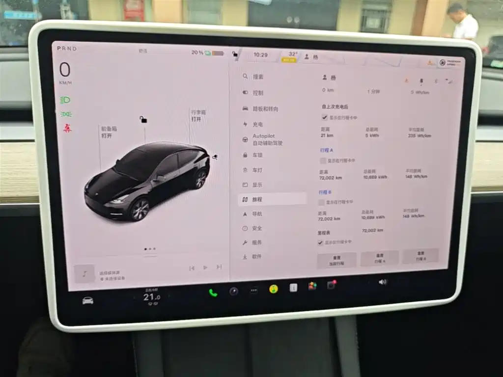 Tesla Model Y 2023 — фото 12