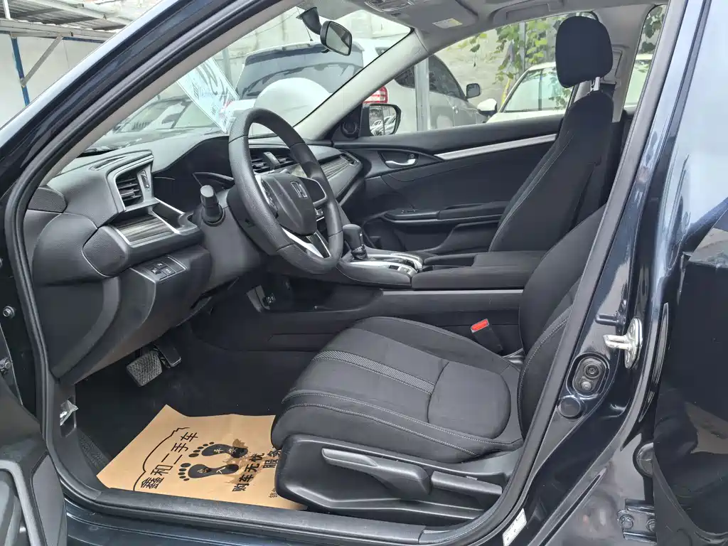 Chery Tiggo 8 PLUS 2021 — фото 6
