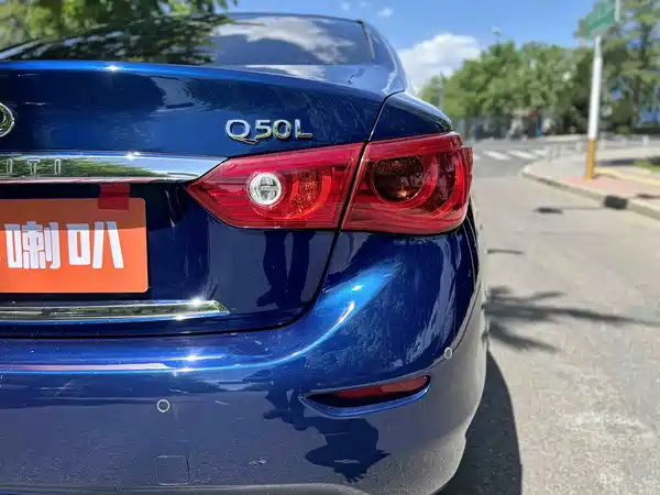 Infiniti Q50L 2016