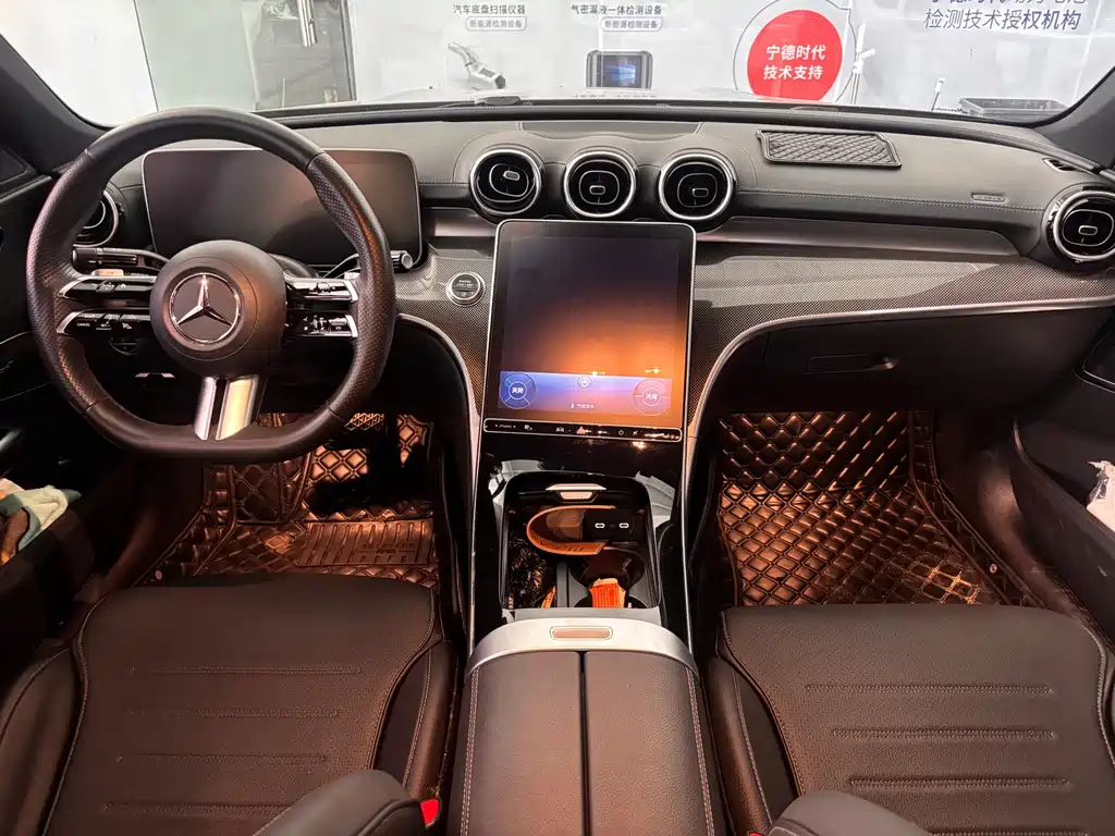 Mercedes-Benz C-Class 2023