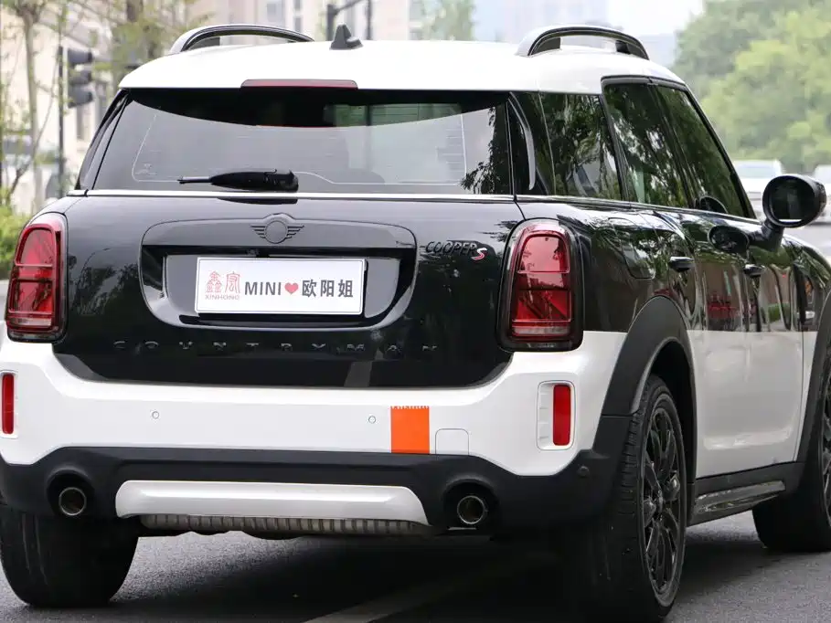 MINI Countryman 2024