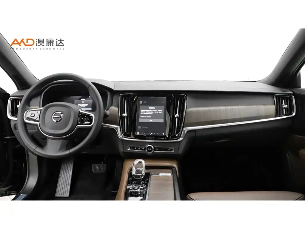 Volvo S90 2023 — фото 5