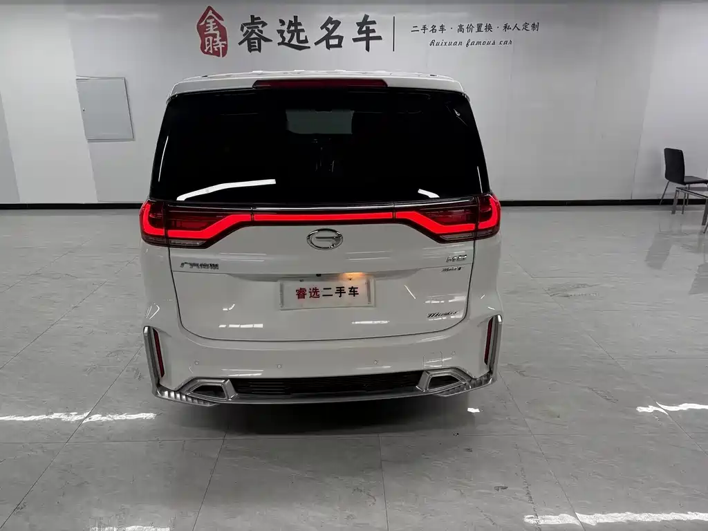 GAC Motor Trumpchi M8 2021