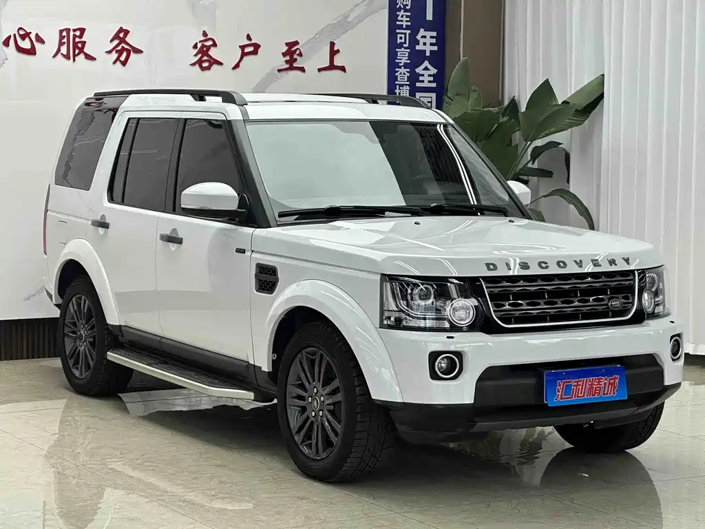 Land Rover Discovery 2016