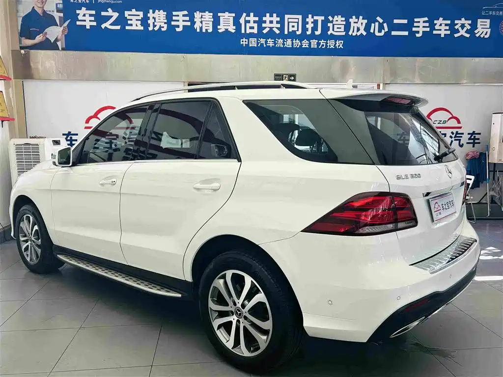Mercedes-Benz GLE 2018