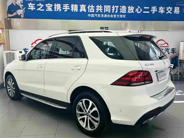 Mercedes-Benz GLE 2018