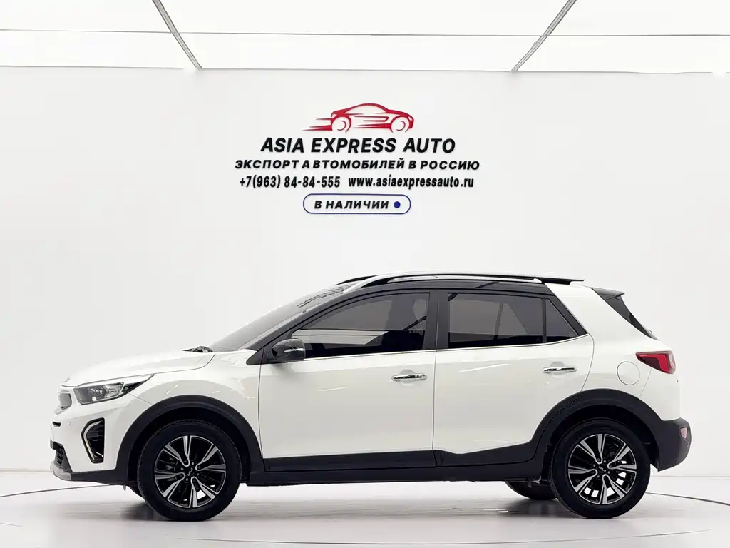 Kia Yipao 2021