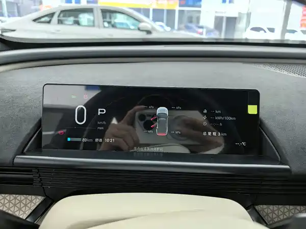 Toyota 3X 2026