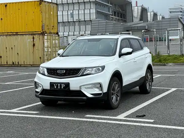 Geely Boyue 2021