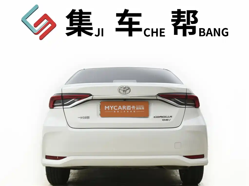 Toyota Corolla 2020
