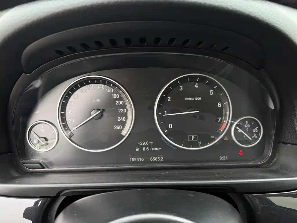 BMW 5 Series 2015 — фото 6