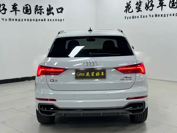 Audi Q3 2022