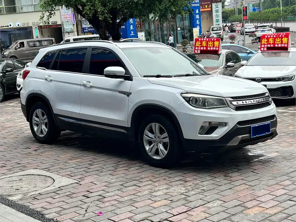 Changan CS75 2016 — фото 3
