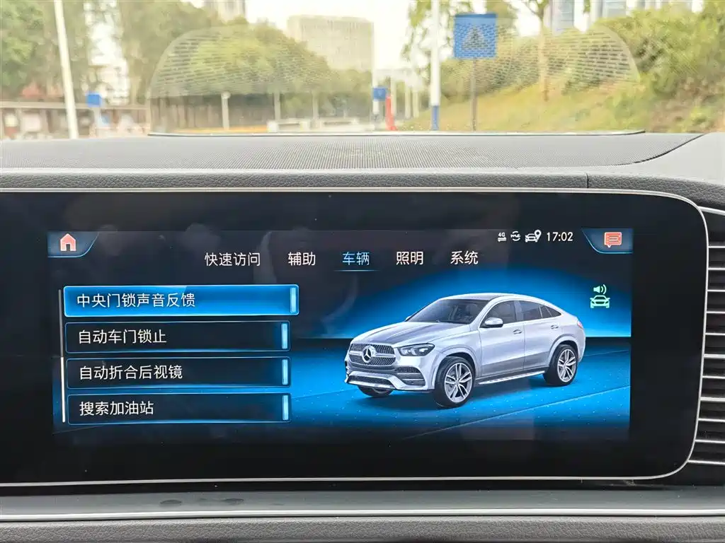 Mercedes-Benz GLE Coupe New Energy 2021 — фото 21