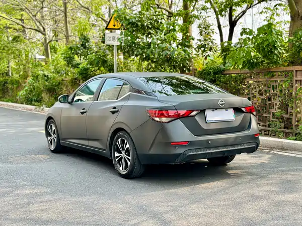 Nissan Sylphy 2020