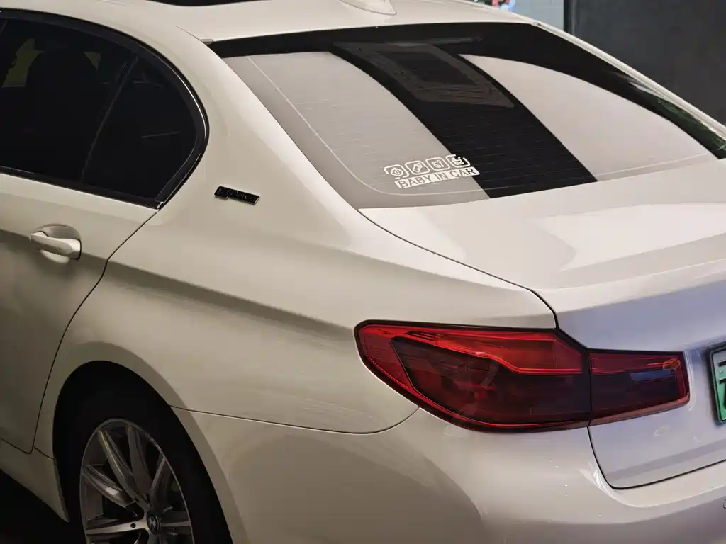 BMW 5 Series New Energy 2018
