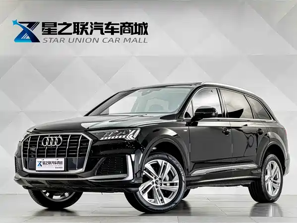 Audi Q7 2024