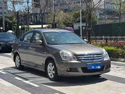 Nissan Sylphy 2016