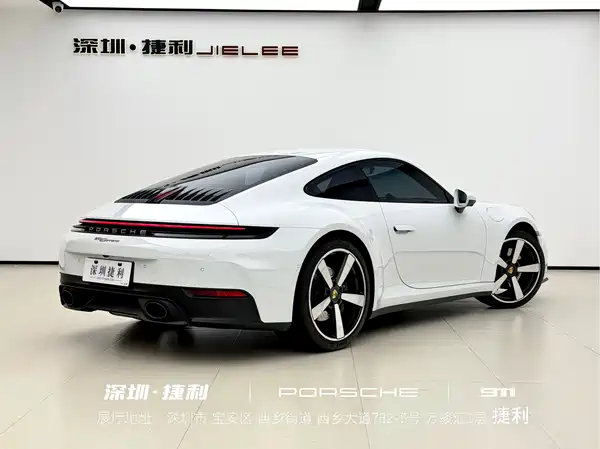 Porsche 911 2026