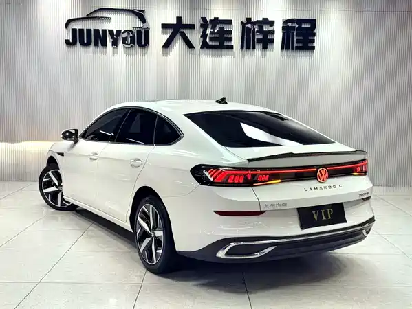 Volkswagen Lamando 2023