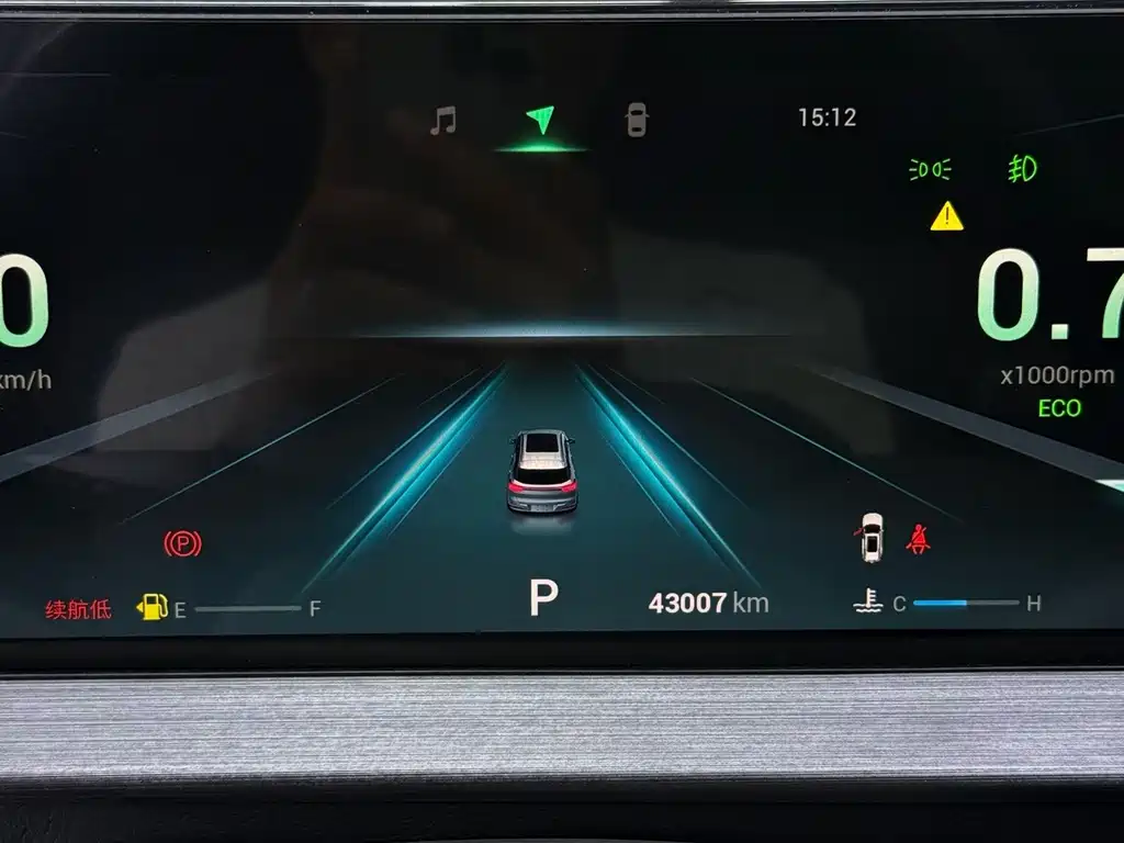 Chery Tiggo 7 PLUS 2022 — фото 14