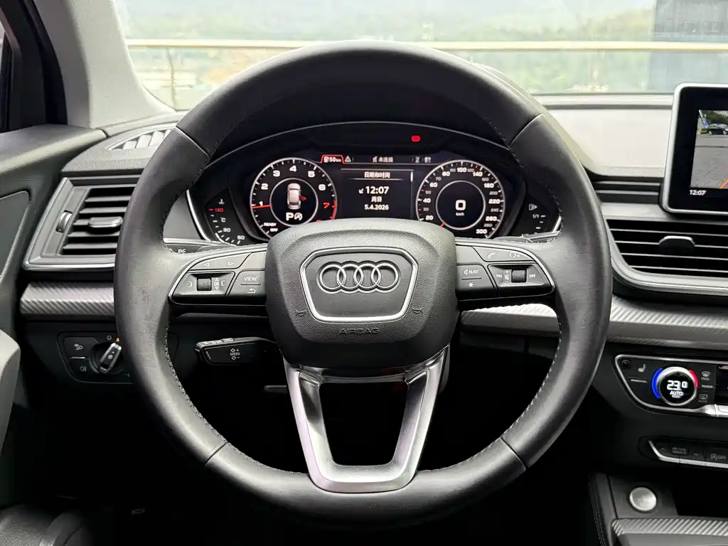 Audi Q5L 2021 — фото 12