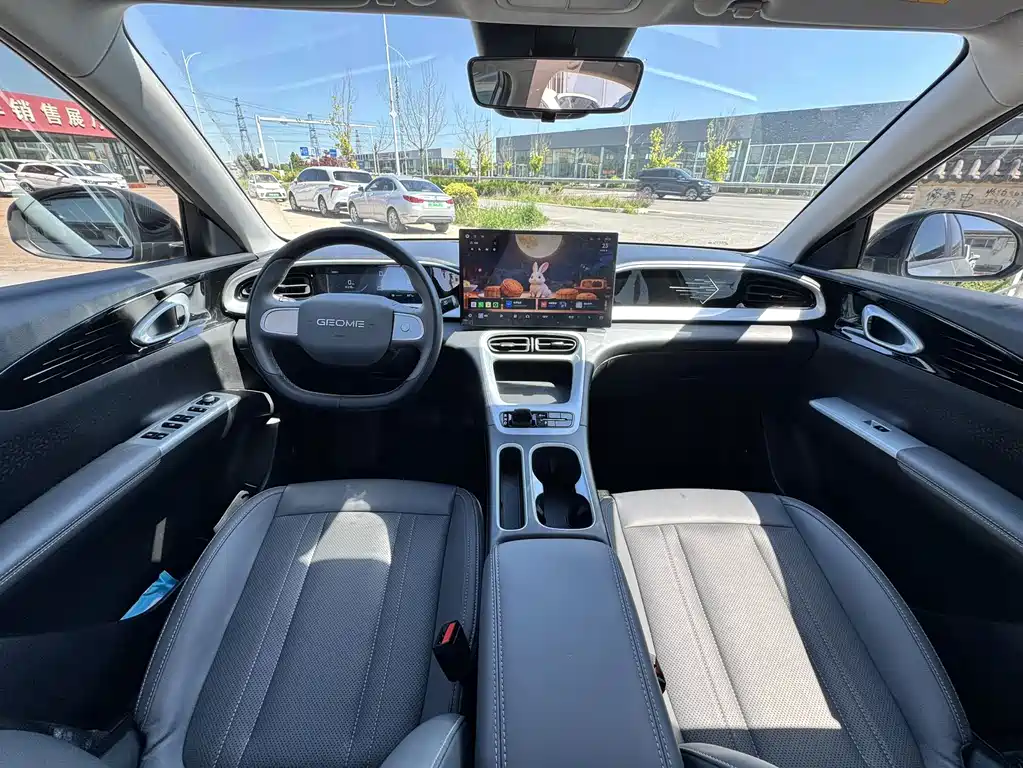 Geely Galaxy Starwish 2025