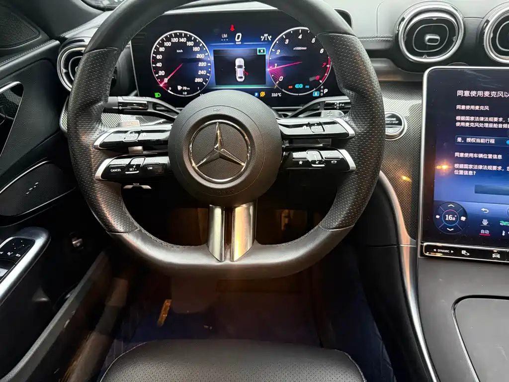 Mercedes-Benz C-Class 2022 — фото 6