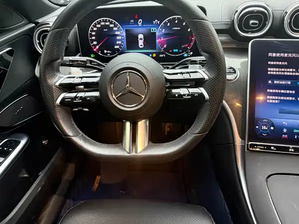 Mercedes-Benz C-Class 2022