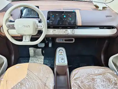 Changan Lumin 2026