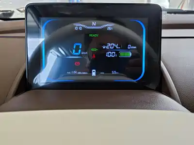 Changan Lumin 2026