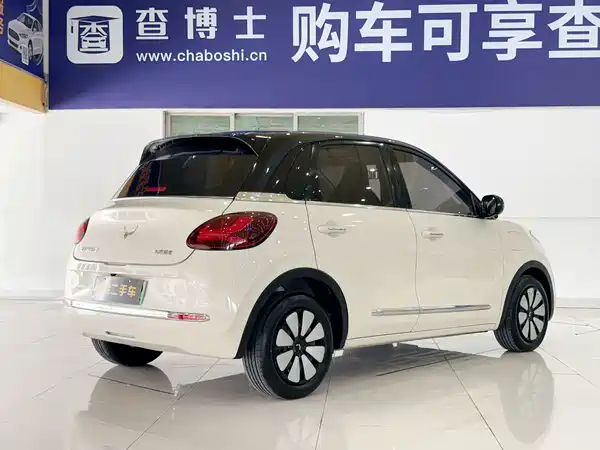 Wuling Bingo 2025